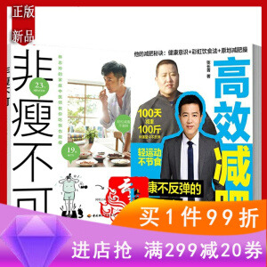 �D���Ϻ����Ϻ��Мy(c��)�LԺ�ؽ����Ϻ��؈D�Ļ��r(ji��)ֵ�о�