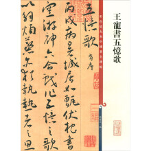 ��ɫ�Ŵ��Ї�(gu��)�����������������呛��