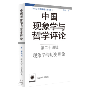 �Ї��F(xi��n)��W(xu��)�c�܌W(xu��)�u(p��ng)Փ���ڶ�ʮ��݋-�F(xi��n)��W(xu��)�c�vʷ��Փ���Ї��F(xi��n)��W(xu��)�c�܌W(xu��)�u(p��ng)Փ��