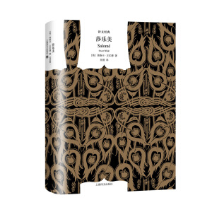 ɯ��������Ӣ�����Z��D��ر������g�Ľ�(j��ng)�䣩