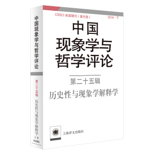 �Ї�(gu��)�F(xi��n)��W(xu��)�c�܌W(xu��)�u(p��ng)Փ���ڶ�ʮ��݋-�vʷ���c�F(xi��n)��W(xu��)��ጌW(xu��)���Ї�(gu��)�F(xi��n)��W(xu��)�c�܌W(xu��)�u(p��ng)Փ��