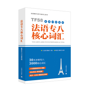 ���Z(y��)��(zhu��n)�˺����~�R������APP�����~��