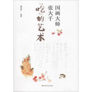 ��(gu��)��(hu��)�󎟏���ǧ �� ��ˇ�g(sh��)