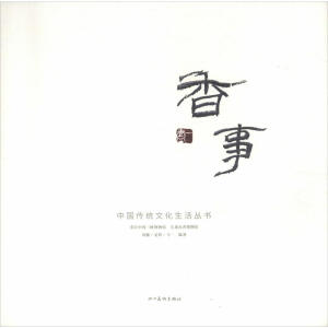 ����/�Ї����y(t��ng)�Ļ������