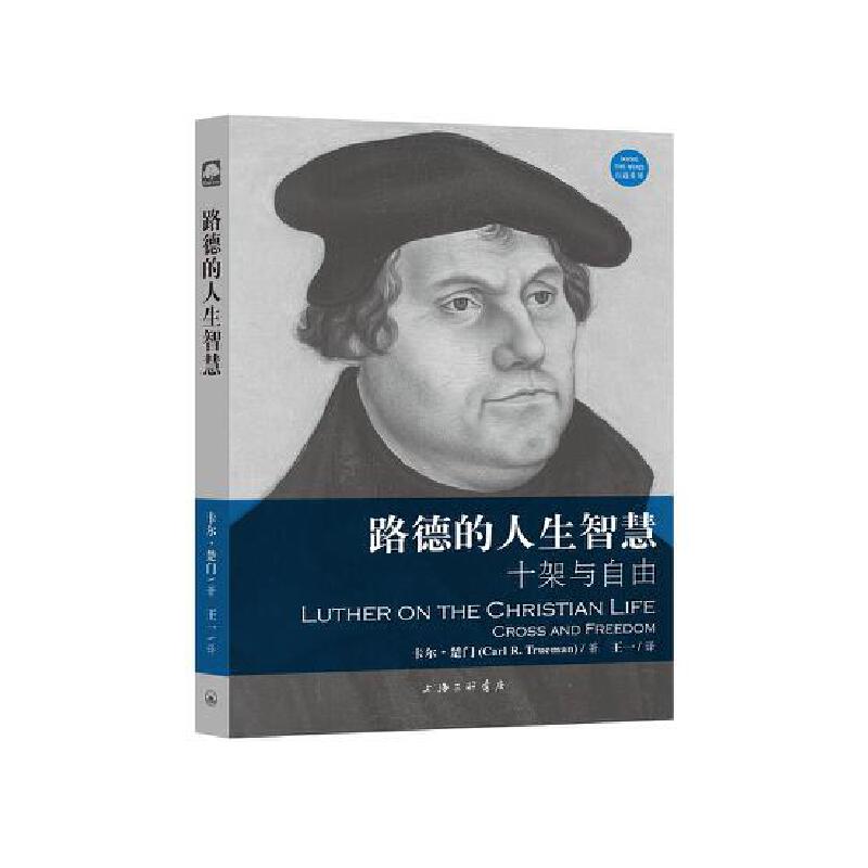 ·�µ������ǻ�-ʮ���c����