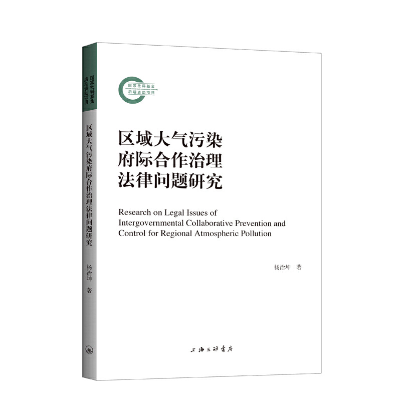 �^(q��)������Ⱦ���H�����������Ɇ��}�о�