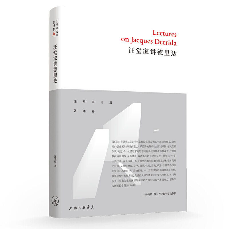 ���ü��v�����_(d��)