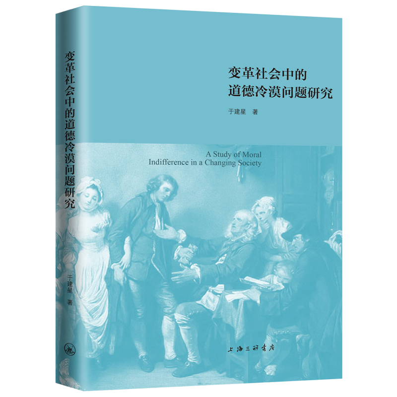 ׃������еĵ�����Į���}�о�