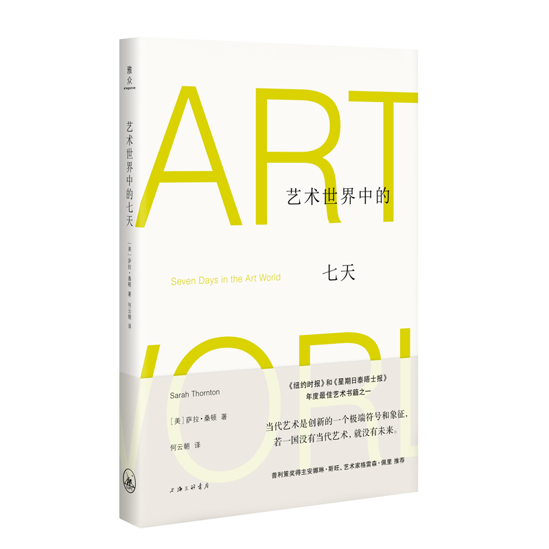 ˇ�g(sh��)�����е�����