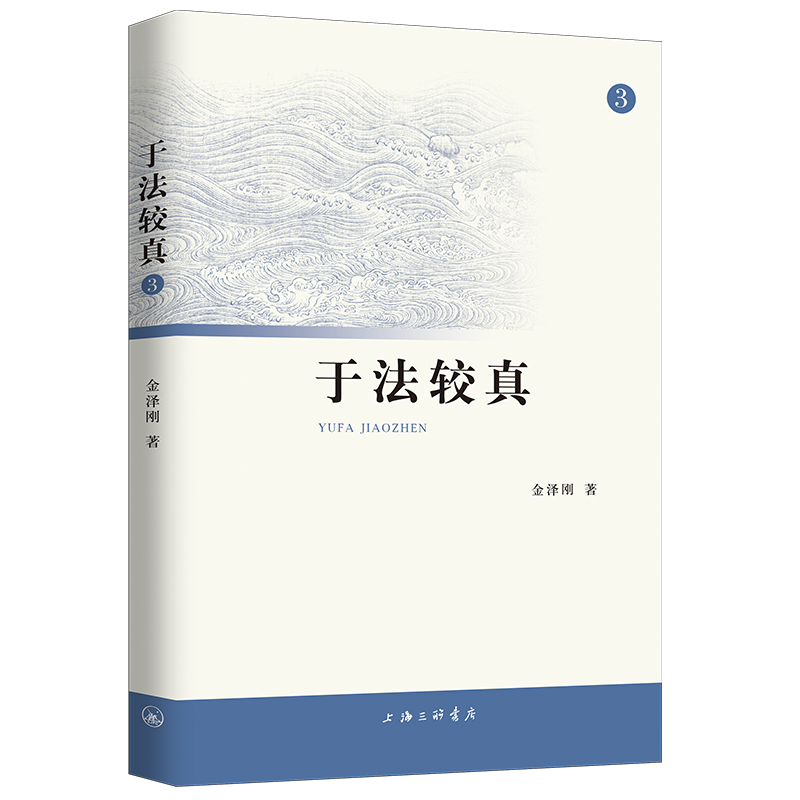 �ڷ��^�棨3��