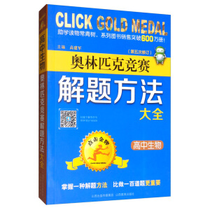 ��������W��ƥ�˸�(j��ng)ِ���}������ȫ/�c(di��n)������