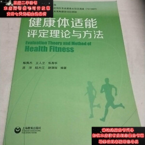 �����w�m���u����Փ�c����