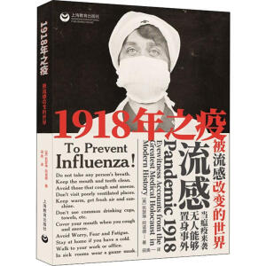 1918��֮�ߣ������и�׃������