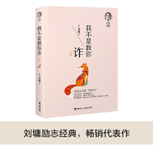 �Ҳ��ǽ����p���°棩