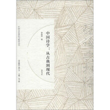 �Ї�(gu��)Ԋ�W(xu��)���Ĺŵ䵽�F(xi��n)��/�Ї�(gu��)�ČW(xu��)��Փ�c���u(p��ng)����