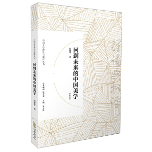 �ص�δ�����Ї����W/�Ї��ČW��Փ�c���u����