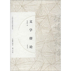 �ČW�Փ/�Ї��ČW��Փ�c���u����