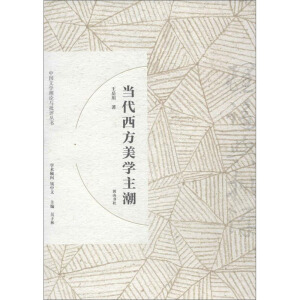 �����������W����/�Ї��ČW��Փ�c���u����