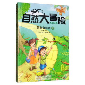 ��Ȼ��ð�U(xi��n)ϵ�Ѕ�������(d��ng)����b�g(sh��)�����b����(c��)��