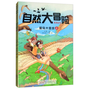 ��Ȼ��ð�Uϵ�Ѕ��������B��I�ȣ����b���ԣ�