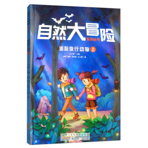 ��Ȼ��ð�U(xi��n)ϵ�Ѕ�����׷ۙҹ�Є�(d��ng)����b����(c��)��