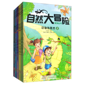 ��Ȼ��ð�Uϵ�Ѕ��������b��10�ԣ�