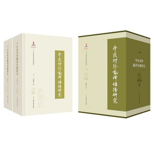 ���t(y��)���ⷭ�g�����о�