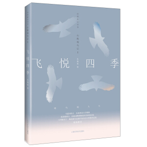 �w���ļ�����ɽ���^�Bӛ��