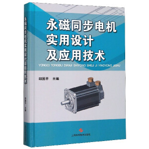 ����ͬ��늙C�����O(sh��)Ӌ����(y��ng)�ü��g(sh��)