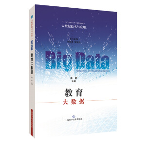 ������(sh��)��(j��)