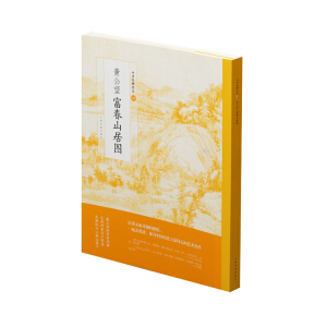 �Ї�(gu��)�L��(hu��)��Ʒ���S��������ɽ�ӈD