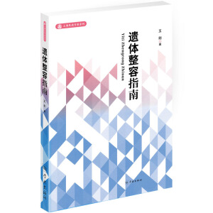 �z�w����ָ��