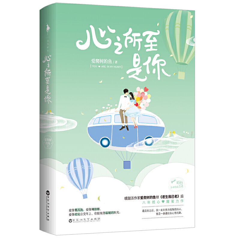 ��֮�������㣨ů�������Ґ�������~�^�����������ϡ������������������������