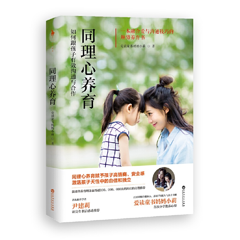 ͬ�����B(y��ng)����һ���ںϐ��c��ͨ���ɵ�현��B(y��ng)����