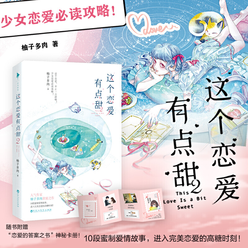 �@��(g��)�ِ����c(di��n)��2�����Ӷ�������֮������(n��i)��8P�������Ƅ���ʲ����S����ٛ(z��ng)���ِ۵Ĵ�֮�������ؿ���(c��)����