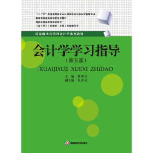 ��Ӌ�W(xu��)�W(xu��)��(x��)ָ��(d��o)