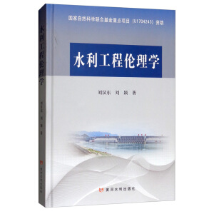 ˮ�����̂���W