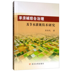 �����A�C����������(ji��)ˮ��ȼ��g(sh��)�о�