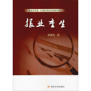 ��(b��o)�I(y��)����