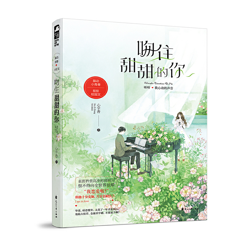 ��ס�������