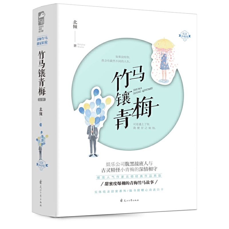 ���R���÷��ȫ���ԣ�2019���°�