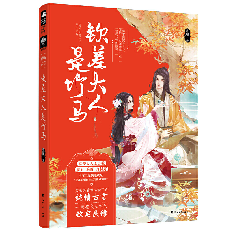 �J����������R