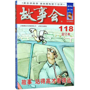 2020�꡶��������ӆ��. 118��