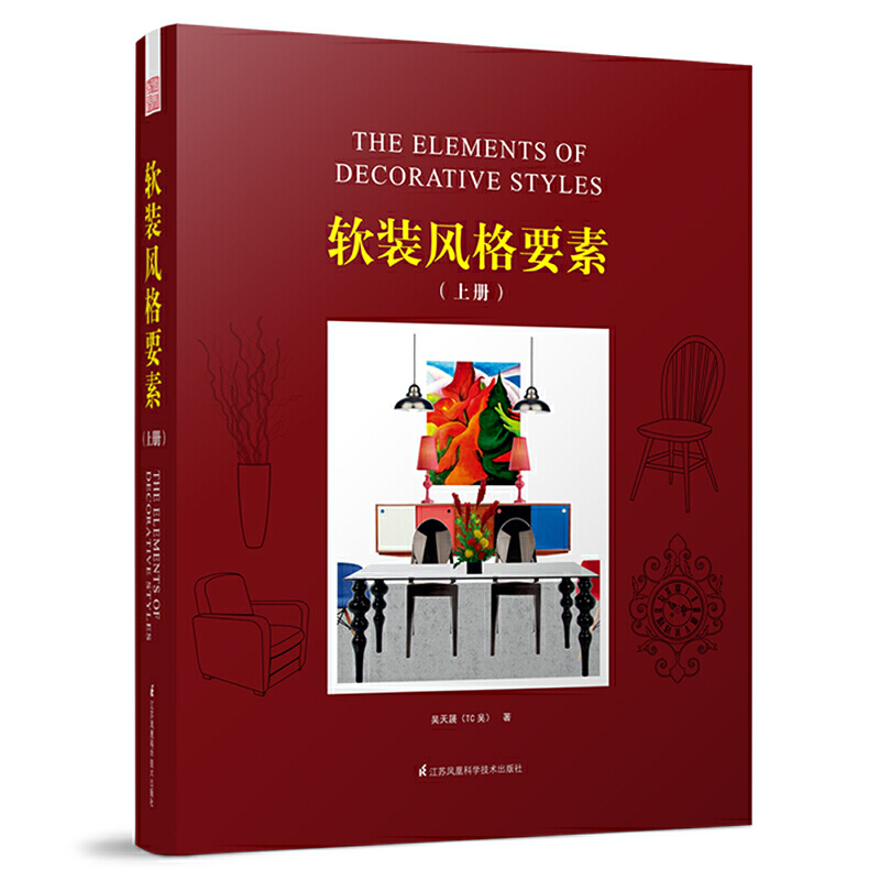 ܛ�b�L��Ҫ�أ��ϣ����L�������������Ļ��������L����Դ������ܛ�b��Դ����