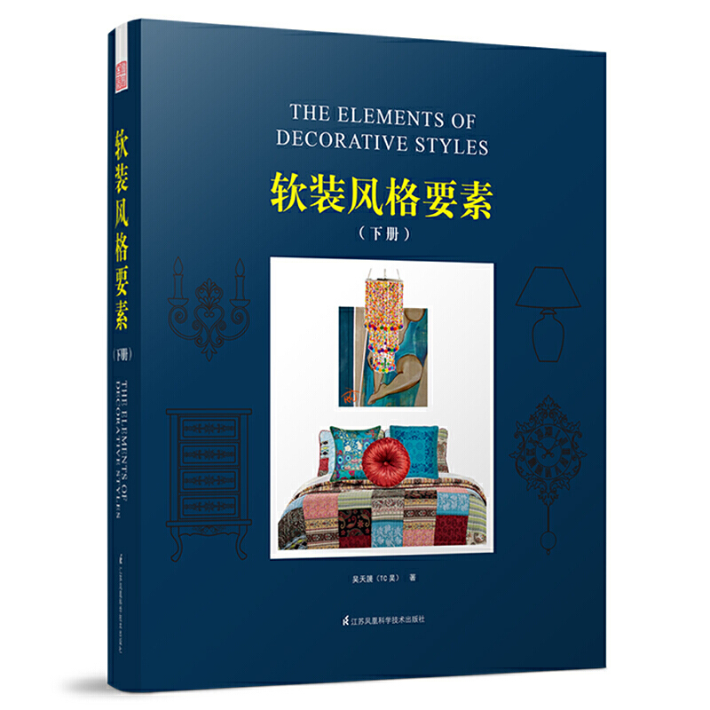 ܛ�b�L��Ҫ�أ��£����L�������������Ļ��������L����Դ������ܛ�b��Դ����