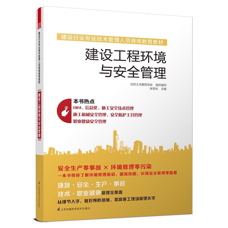 ���O(sh��)�ИI(y��)���I(y��)���g(sh��)�����ˆT�^�m(x��)�����̲ġ������O(sh��)���̭h(hu��n)���c��ȫ����