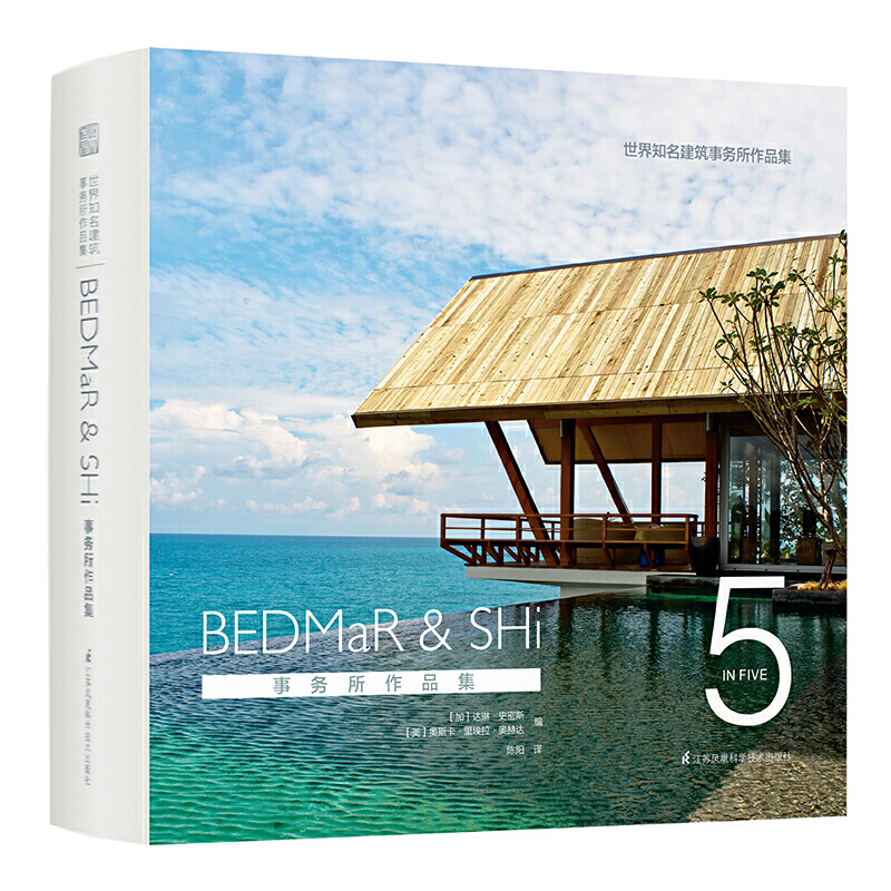 ����֪��������(w��)����Ʒ�� BEDMaR & SHi ��(w��)����Ʒ�����ڮ�(d��ng)�������������܂��y(t��ng)��