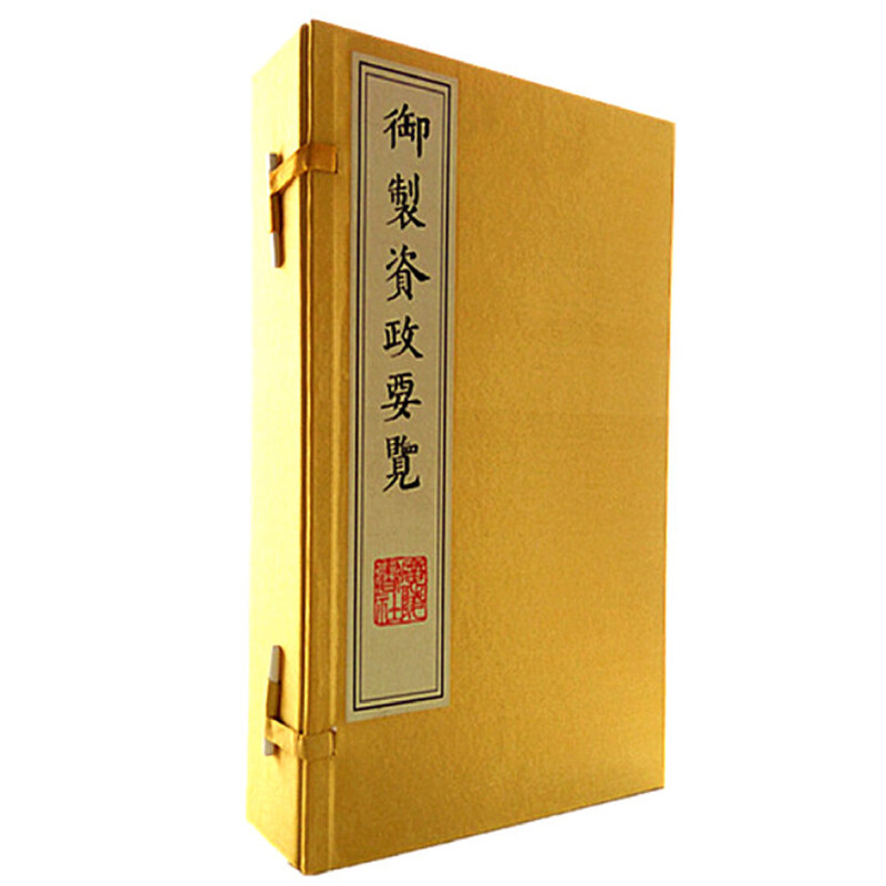 �����Y��Ҫ�[���������b 1��4�� 8�_��