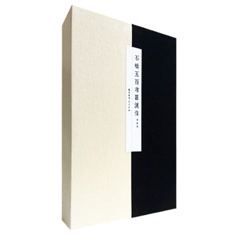 ʯ��������_�h���������b һ��3�� ˇԷ����ϵ�У�