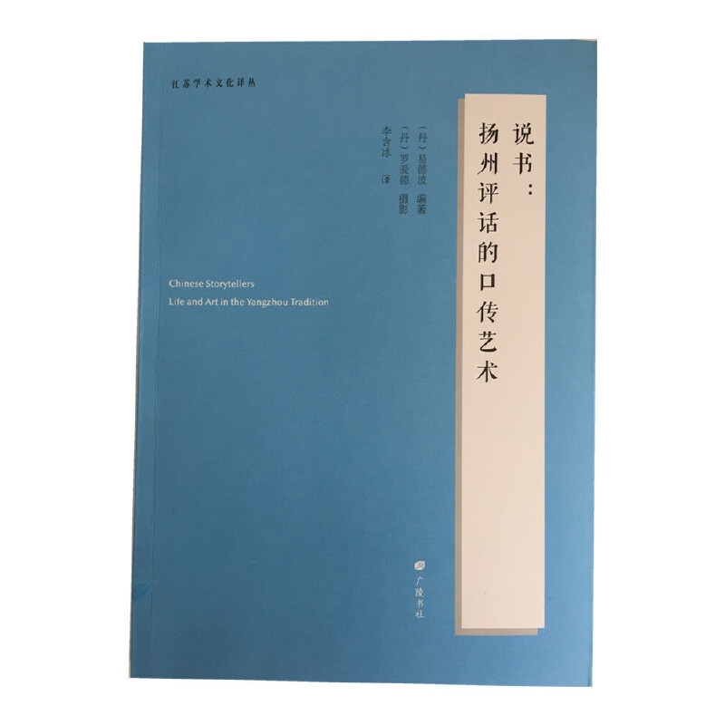 �f�����P���uԒ�Ŀڂ�ˇ�g